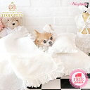 ウーフリンク WOOFLINK TRES BEAU BEDDING SETS【小型犬 ソファ ベッド クッション ピロー セレブ】 送料無料