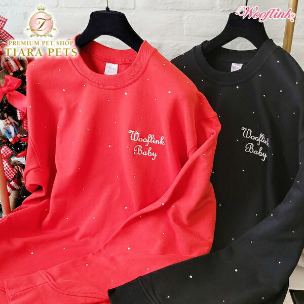 ウーフリンク WOOFLINK SHINE LIKE A DIAMOND SWEATSHIRT FOR送料無料