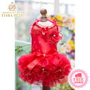 ブルブブ BUL BU-BU Xmas Dress (XXS/XS) 送料無料