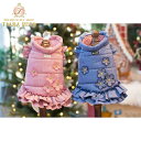 ブルブブ BUL BU-BU Flower デニム風中綿ベスト【小型犬 犬服 ウエア コート アウター 上着 セレブ】送料無料