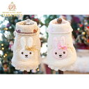 ブルブブ BUL BU-BU うさぎセーラーJ/K【小型犬 犬服 ウエア コート アウター 上着 セレブ】 送料無料