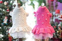 ブルブブ BUL BU-BU WOOL O/P【小型犬 犬服 ウエア ワンピース セレブ】送料無料