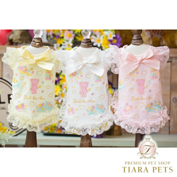 楽天TIARA PETSブルブブ BUL BU-BU Sweets Paradise Camisole【小型犬 犬服 トップス キャミソール セレブ】