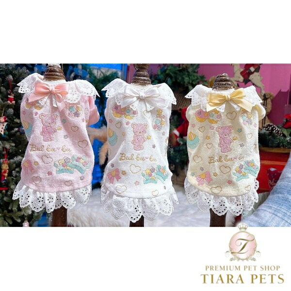 楽天TIARA PETSブルブブ BUL BU-BU Sweets Paradise Tee【小型犬 犬服 トップス Tシャツ セレブ】