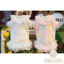 ブルブブ BUL BU-BU Cute Ribbon French Tee【小型犬 犬服 ウエア トップス Tシャツ セレブ】
