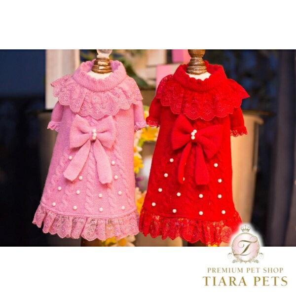 ブルブブ BUL BU-BU WOOLコートワンピ【小型犬 犬服 アウター コート セレブ】