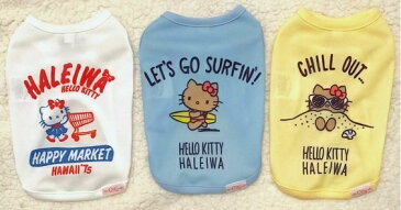 オッティ Otty ×ハローキティ HELLO KITTY×HALEIWA・COOLタンク【小型犬 ウエア/クール×クール/ クール加工/ 防虫加工/ 犬服 ウエア トップス タンク ひんやり 】