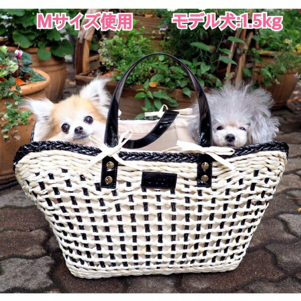 オッティ Otty キャリーカゴバッグ(M)【小型犬 犬用 ペット キャリーバッグ セレブ 】