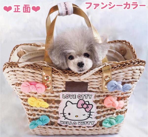 楽天TIARA PETSオッティ Otty ハローキティ・リボン付きキャリーカゴバッグ（S）【小型犬 犬用 ペット キャリーバッグ セレブ】 送料無料