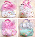 オッティ Otty +Little Twin Stars(キキララ)・パックンポーチ(消臭)【犬用 ペット お散歩 消臭ポーチ】 送料無料