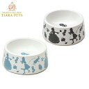 きゃんナナ CanNana アリスのフードボウル2個セット 07-0115【小型犬 食器 ダイニンググッズ フードボウル フィーダー セレブ】