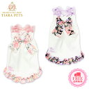 きゃんナナ CanNana 花柄フリルキャミワンピース 1105【小型犬 犬服 ウエア ワンピース ドレス セレブ】 送料無料