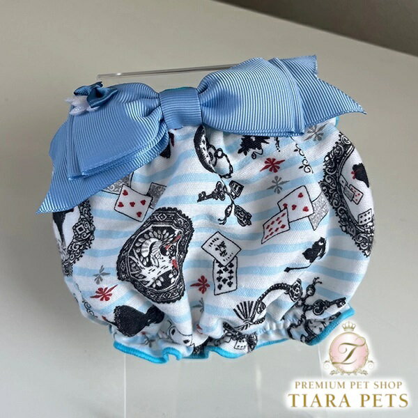 きゃんナナ CanNana 柄が横になったアリスのスヌードブルーS【小型犬 アクセサリー スヌード アリスシリーズ】