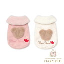 きゃんナナ CanNana きゃんくまマスコットボアジャケット 1149【小型犬 犬服 ウエア ワンピース ドレス セレブ】