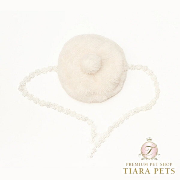 きゃんナナ CanNana ふわもこベレー帽 LH-015【小型犬 ヘアアクセサリー 帽子 ベレー】(4)