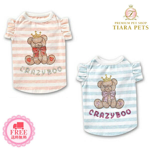 쥤֡ CRAZYBOO ꥯޤ󥿥(XS/S/M/L)ھ   ȥåץ  奢 ̵