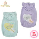 クレイジーブー CRAZYBOO くま耳しっとりパーカ(M/L/DS/DM)【小型犬 犬服 ウエア トップス パーカ カジュアル】 送料無料