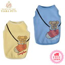 クレイジーブー CRAZYBOO キラキラ靴下タンク(XL/XXL)【小型犬 犬服 ウエア トップス タンク カジュアル】 送料無料