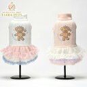 クレイジーブー CRAZYBOO ベアストーンチュールワンピ(M/L)【小型犬 犬服 ウエア ワンピース ドレス セレブ】 送料無料