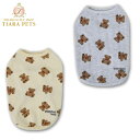 【18日限定ポイント3倍!!】クレイジーブー CRAZYBOO BABYくまちゃんワッフルタンク【小型犬 犬服 ウエア トップス タンク 仔犬 子犬 パピー カ...