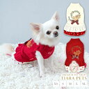 クレイジーブー CRAZYBOO くまさんリースワンピ【犬服 小型犬 ウエア ワンピース セレブ】
