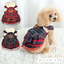 クレイジーブー CRAZYBOO フリルチェック柄ワンピ【犬服 小型犬 ウエア ワンピース セレブ】