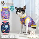ディーズチャット D's CHAT キャンディ柄デニムポケットタンク【犬服 小型犬 ドッグウェア トップス タンクトップ】