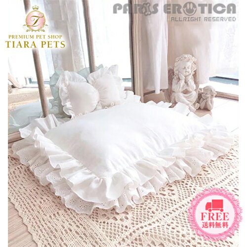 ★受注生産★パリエロ PARIERO import white ruffled bed(L) 送料無料