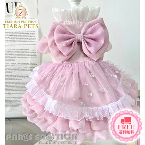 󒍐YpG PARIERO import Princess dress++y^  EGA s[X hX Zuz 