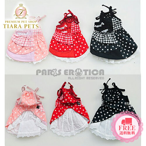 パリエロ PARIERO Gingham＆Dot Dress【小型犬 犬服 ウエア ワンピース ドレス セレブ】 送料無料