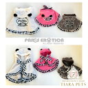 パリエロ PARIERO★受注限定★PANDA Poncho【小型犬 犬服 アウター ポンチョ セレブ】