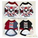 パリエロ PARIERO BUHITNEY UK Tee【小型犬 犬服 トップス Tシャツ セレブ】