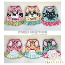 【0のつく日はポイント5倍!!&各種クーポン発行中!!】パリエロ PARIERO BUHI Multi-dot Frilled Tank (for French Bulldog)【小型犬 犬服 トップス タンクトップ セレブ】