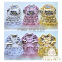 パリエロ PARIERO★先行予約★Margaret Dress【小型犬 犬服 ワンピース ドレス スカート セレブ】