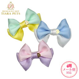 ゴッドピヴァ GODPIVA バイカラーリボンバレッタ【小型犬 アクセサリー バレッタ ヘアピン ヘアーアクセサリー セレブ】