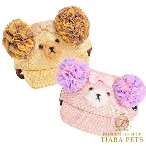 【4/25ポイント5倍!!&各種クーポンあり】ゴッドピヴァ GODPIVA くまさんポンポンキャップ GODPIVA×Garden of Eden【小型犬 犬服 帽子 キャップ セレブ】