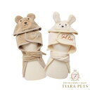 ゴッドピヴァ GODPIVA アニマルバスローブ【小型犬 ウエア バスローブ 犬服 セレブ】