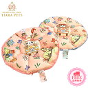 J&Kアニマルズ J&K animals ☆2WAY メリーゴーランドベッド☆【小型犬 ベッド ベッド ソファ カドラー マット セレブ】 送料無料