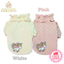 J&Kアニマルズ J&K animals ☆ユニコーン Tシャツ☆(S/S-L)【小型犬 犬服 ウエア トップス Tシャツ カットソー】 送料無料