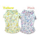 J&Kアニマルズ J&K animals ☆パンダ ルームウェア ワンピース☆【小型犬 犬服 ウエア ワンピース ドレス セレブ】送料無料