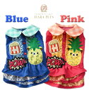 J&Kアニマルズ J&K animals ☆デニム ワンピース☆【小型犬 犬服 ウエア ワンピース】 送料無料
