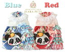 J&Kアニマルズ J&K animals ☆パッチワーク風 ワンピース☆【小型犬 犬服 ワンピース セレブ】