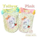 J&Kアニマルズ J&K animals ☆おネムうさちゃん Tシャツ☆【小型犬 犬服 トップス Tシャツ セレブ】