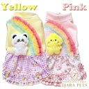 J&Kアニマルズ J&K animals レインボー ワンピース(袖あり)【小型犬 犬服 ワンピース スモック】