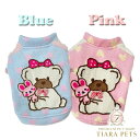 J&Kアニマルズ J&K animals ハートくまセーター【小型犬 犬服 トップス セーター ニット】
