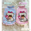 J&Kアニマルズ J&K animals ハートくまワンピース【小型犬 犬服 ワンピース カジュアル】