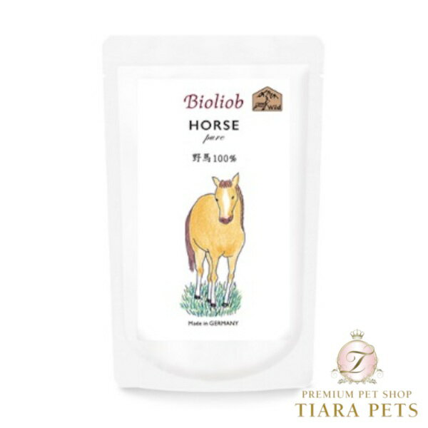 ビオリオーブ Bioliob ピュア・ホース 120g【犬用 ペット レトルトフード おかず 手作りサポート食材 ..