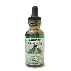 アニマル エッセンシャルズ ANIMAL Essentials ダンデライオン・マリアアザミブレンド 29.5ml【犬用 サプリメント 栄養】