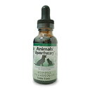 アニマル エッセンシャルズ ANIMAL Essentials カウチグラス・マシュマロウブレンド 29.5ml