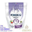 フォルツァディエチ FORZA10 Daily Pro アダルト ミニ ヘルシースキン フィッシュ 小粒 600g/1.5kg/3.6kg【犬用 成犬 免疫 健康維持 スキン&コート ケア ドッグフード ドライフード 小粒 600g 1.5kg 3.6kg】